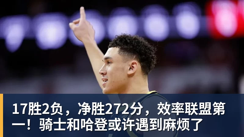 苏超最“倔强”的背影!大雨中安保人员背对赛场“听球赛” - 雨燕直播 - 专业在线直播平台
